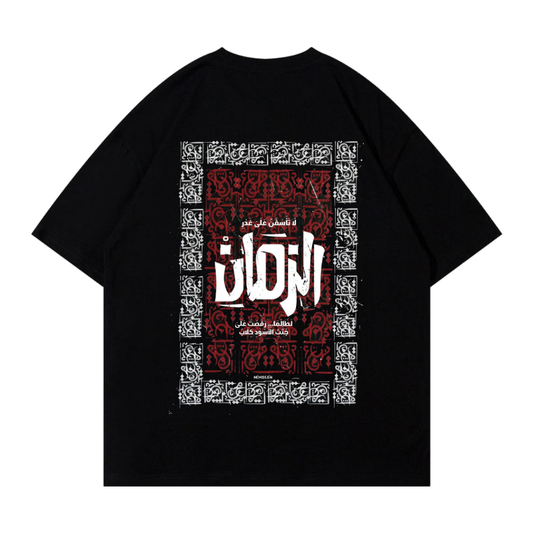 ZMAN T-SHIRT
